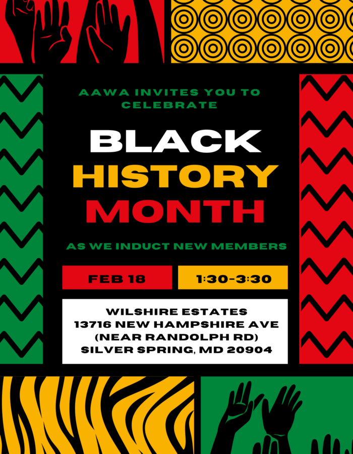 Colorful Black History Month PosterFlyer